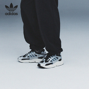 Adidas/阿迪达斯官方正品三叶草OZMILLEN男女经典运动鞋IF4012