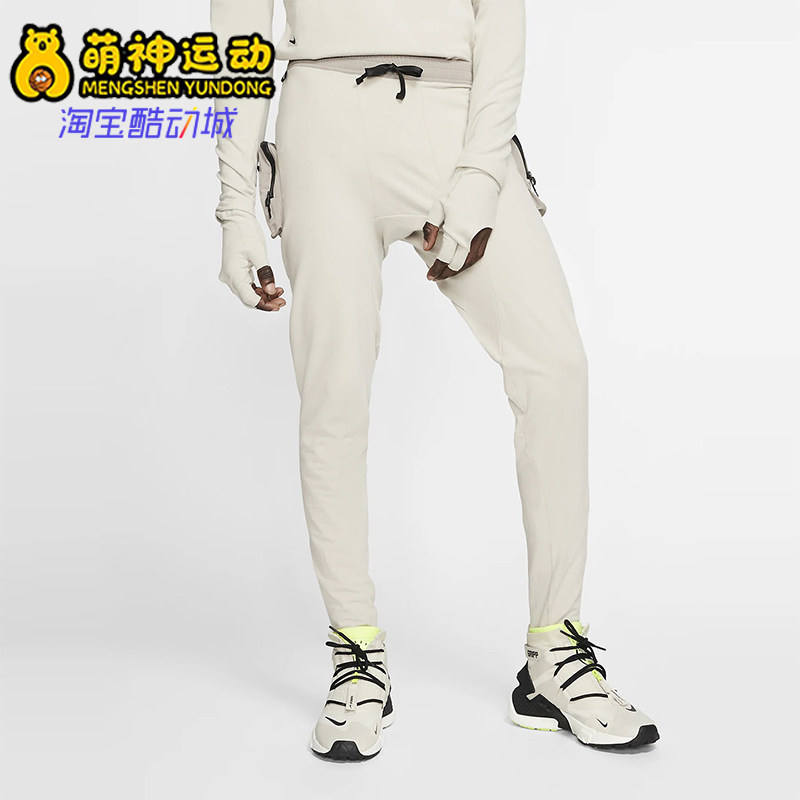 Nike/耐克正品Lab X AAE男士健身长裤可拆卸腰包BV8079-279