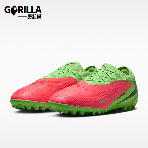 Nike/耐克正品2026年男士舒适耐磨草地运动经典足球鞋IH1788-603