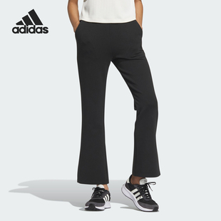 阿迪达斯正品 女士休闲喇叭裤 VER PNT修身 IZ4567 FLARE Adidas