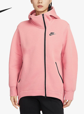 Nike/耐克正品冬季新款女士针织超宽松连帽外套FB8244-618