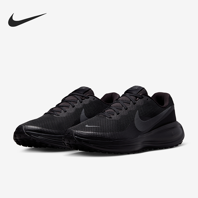 Nike/耐克正品Revolution 8男士耐磨缓震运动跑步鞋HJ9198-002