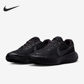 耐克正品 HJ9198 Revolution 耐磨缓震运动跑步鞋 002 8男士 Nike