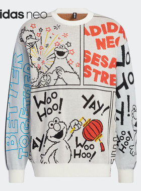 Adidas/阿迪达斯官方正品NEO芝麻街联名男女运动圆领卫衣HD7294
