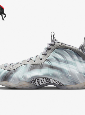 Nike/耐克正品Foamposite One男士时尚减震篮球鞋DM0115-001