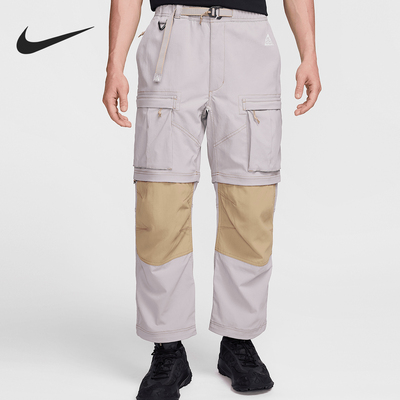 Nike/耐克正品ACG男士时尚潮流运动休闲梭织长裤FN0429-009