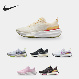 DR2660 Nike 女子低帮缓震公路跑步鞋 新款 101 耐克正品