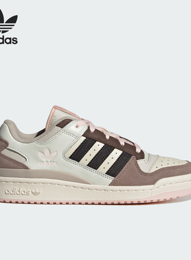 Adidas/阿迪达斯官方正品三叶草FORUM LOW女士休闲运动板鞋ID6265