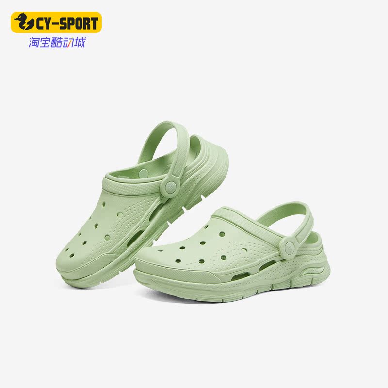 Skechers/斯凯奇正品夏季女子一脚蹬镂空轻便洞洞塑模拖鞋