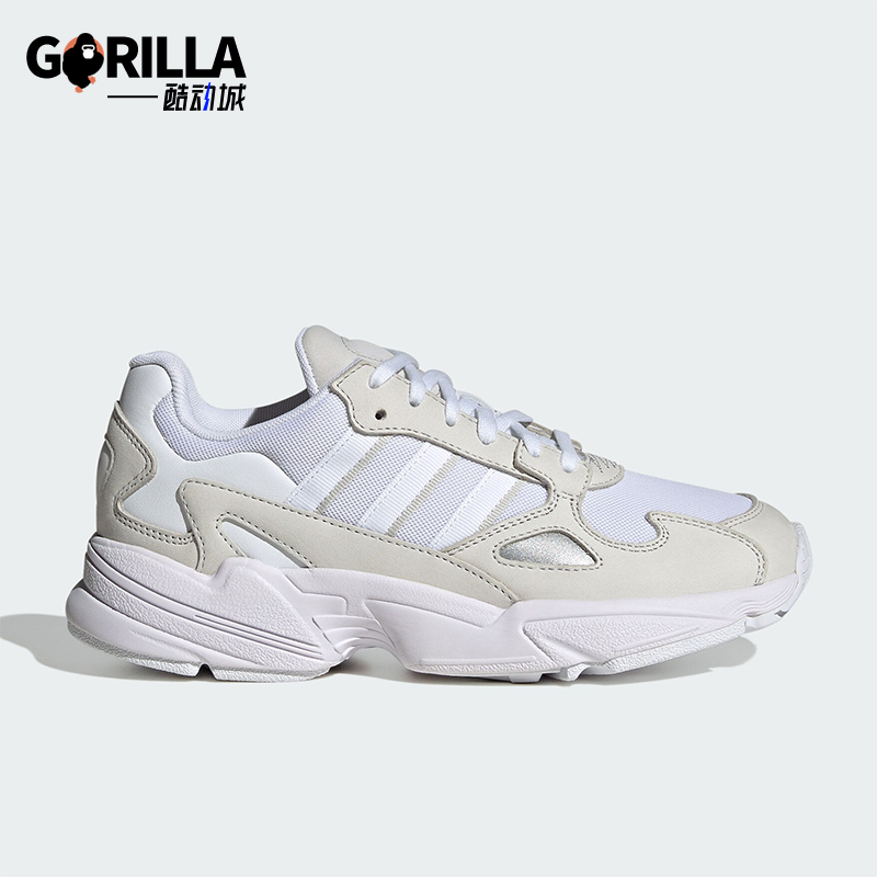 阿迪达斯女士经典运动复古老爹鞋