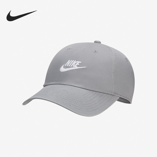 Nike 新款 男女运动透气休闲遮阳鸭舌帽FB5368 073 耐克正品