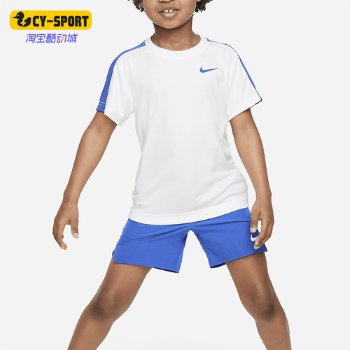 Nike/耐克正品 Tennis 小童夏季透气简约运动套装FV2659-480