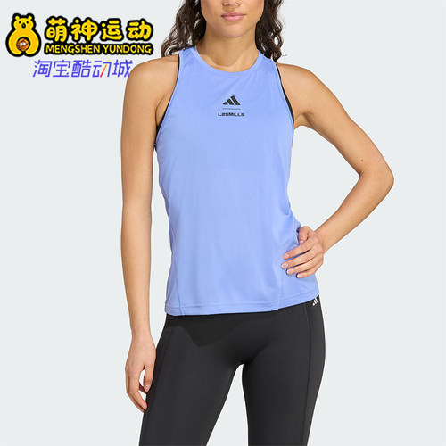Adidas/阿迪达斯正品LES MILLS W G TK女士运动透气T恤背心KD4356