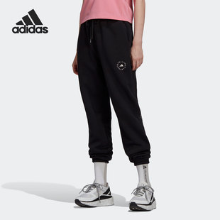 女子健身卫裤 Adidas 阿迪达斯正品 smc新款 HD9055 运动长裤