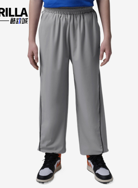 Nike/耐克正品JORDANJumpman新款儿童灰色经典休闲裤IW1464-077