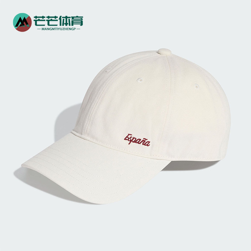 阿迪达斯男女同款时尚潮流腰包