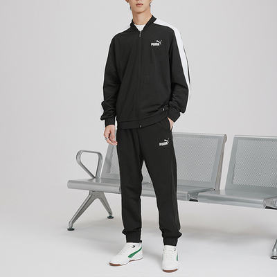 Puma/彪马男士运动套装