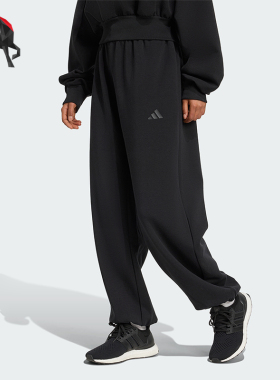 Adidas/阿迪达斯正品新款男女黑色宽松经典休闲运动长裤JM1652