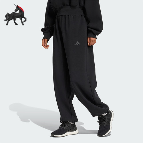 Adidas/阿迪达斯正品新款男女黑色宽松经典休闲运动长裤JM1652