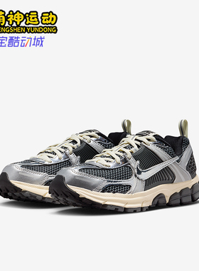 Nike/耐克正品Vomero 5 GS女子大童系带低帮耐磨运动鞋IM9467-002