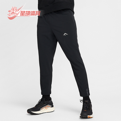 Nike/耐克正品2025秋季款男士耐穿运动跑步锥形长裤HJ3577-010