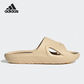 SLIDE男女运动拖鞋 Adidas ADICANE 夏季 HP9415 阿迪达斯正品