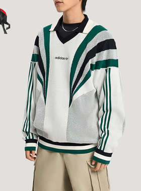 Adidas/阿迪达斯正品三叶草男士透气针织时尚柔软套头卫衣KW2017