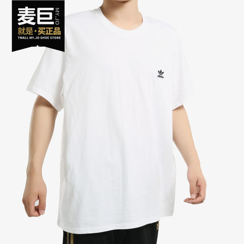 Adidas男子运动短袖T恤