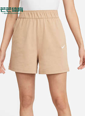 Nike/耐克正品2025女士日常松紧腰透气刺绣运动短裤DM6729-200