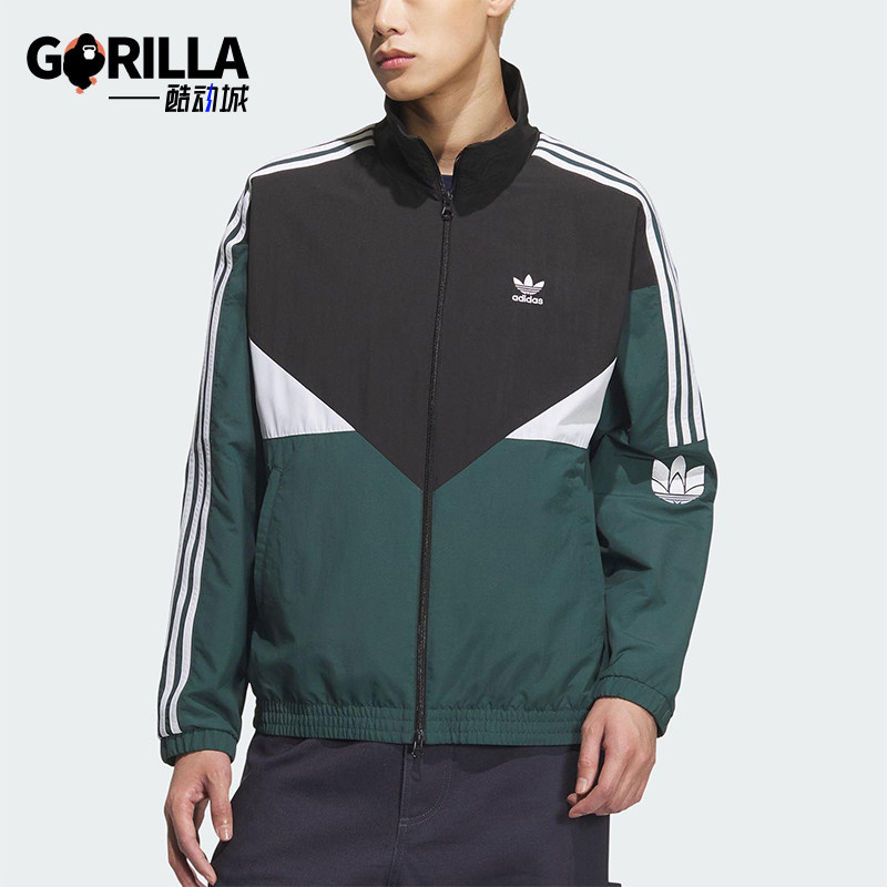 Adidas/阿迪达斯正品三叶草男女宽松经典运动拼接梭织外套KC3115图片