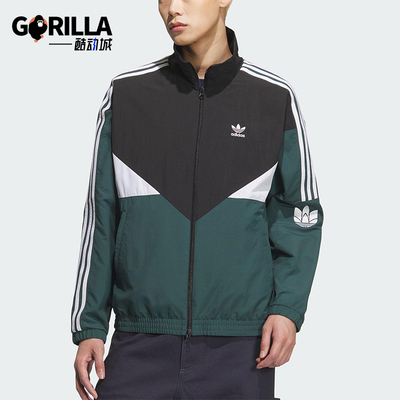 Adidas/阿迪达斯正品三叶草男女宽松经典运动拼接梭织外套KC3115