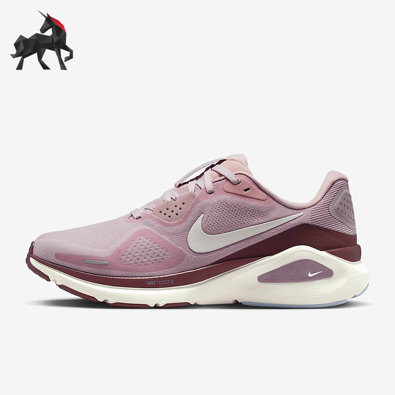 Nike/耐克正品STRUCTURE 26女士低帮经典减震跑步鞋HJ1101-607