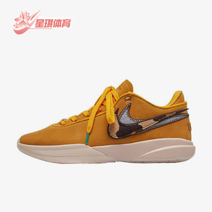 时尚 700 LeBron DQ3828 篮球鞋 经典 Basel男士 Art 耐克正品 Nike