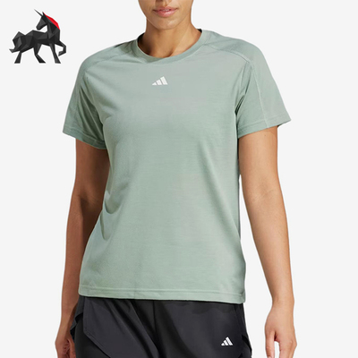 Adidas/阿迪达斯正品AEROREADY新款女浅绿色经典短袖T恤JC9531