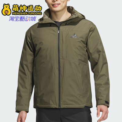 阿迪达斯男士三合一冲锋衣