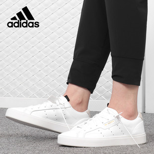 板鞋 Adidas DB3258 女子低帮经典 阿迪达斯官方正品 三叶草SLEEK