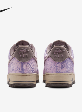 Nike/耐克正品Air Force 1男士休闲经典轻便时尚板鞋HF2898-500