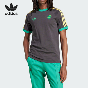 Adidas/阿迪达斯正品三叶草男士牙买加队足球短袖T恤IT7807