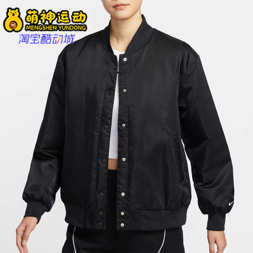 Nike/耐克正品新款女士梭织立领宽松运动休闲外套HJ0972-010
