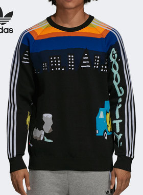 Adidas/阿迪达斯正品当季新款男子三叶草宽松休闲运动卫衣CZ8081