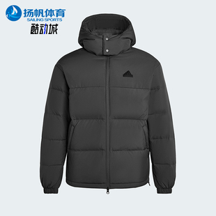 Adidas/阿迪达斯正品2025男女日常保暖运动连帽耐穿羽绒服KF1784