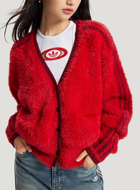 Adidas/阿迪达斯正品三叶草女士休闲时尚毛绒针织开衫外套KT3171