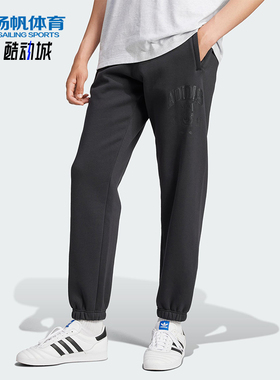 Adidas/阿迪达斯正品三叶草男士束脚针织印花运动长裤IZ2565