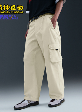 Nike/耐克正品SB Kearny男士休闲工装宽松运动口袋长裤FV7348-229