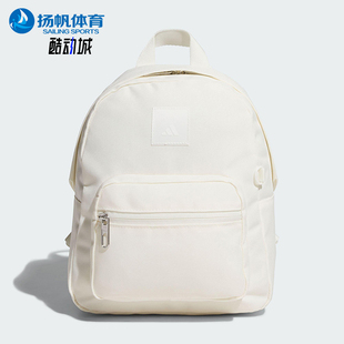 BACKPACK女士经典 MINI 迷你轻便双肩包KE4017 阿迪达斯正品 Adidas