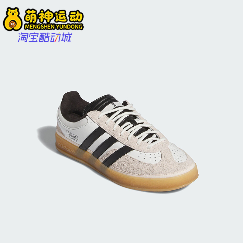 阿迪达斯男女低帮轻便休闲板鞋