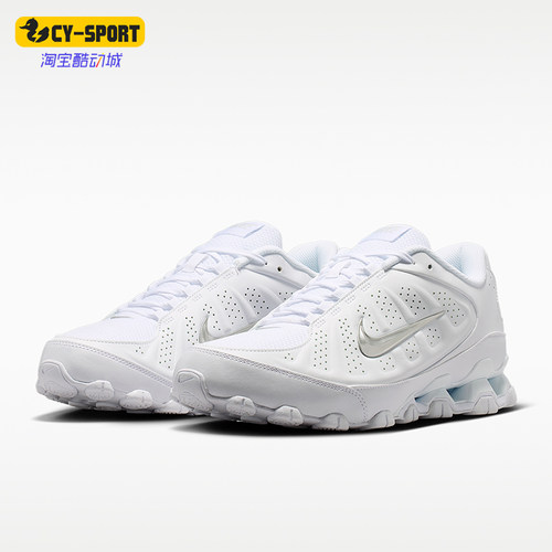 Nike/耐克正品Reax 8 SL男士系带气垫缓震经典运动鞋IR5118-100
