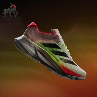 Adidas BOSTON 12女士轻便透气厚底跑步鞋 JQ2554 阿迪达斯正品