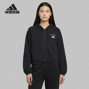 JACKET女士运动连帽针织外套KC2662 KNIT Adidas 阿迪达斯正品