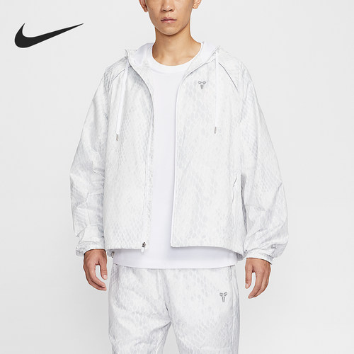 Nike/耐克正品Kobe 科比男士连帽反光运动梭织夹克外套IB2705-100